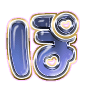 080