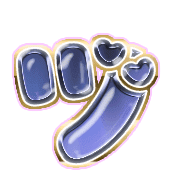 148