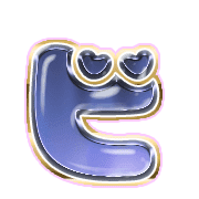 152