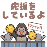 006