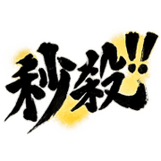 005