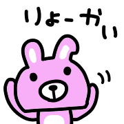 001