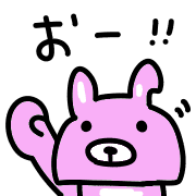 003