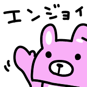 005