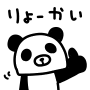 006