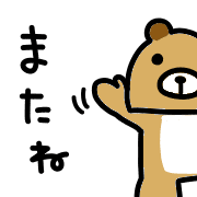 015