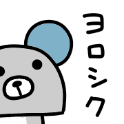 017