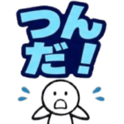 013