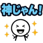 014