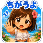 027