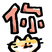 006