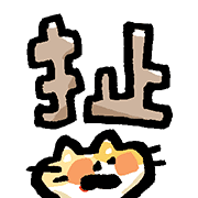 010