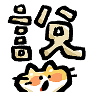 012