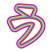 003
