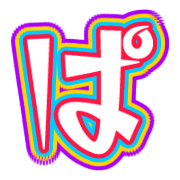 076