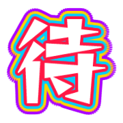 271