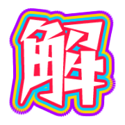 274