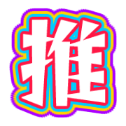 275