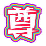 276
