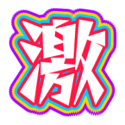 282