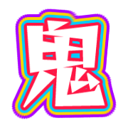 283
