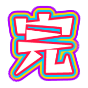 287