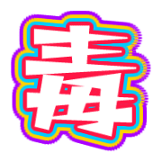 296