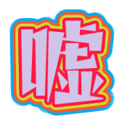 281