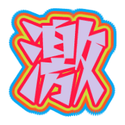 282