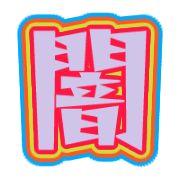 288