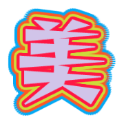 292