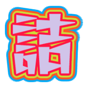295