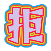 300