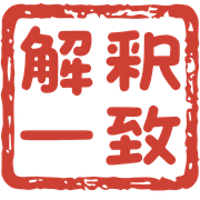 010