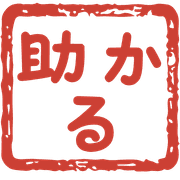 013