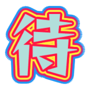 271