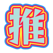 275