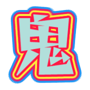 283