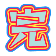 287