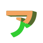 127