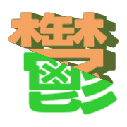277