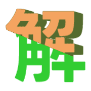 291