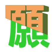 293