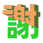 294