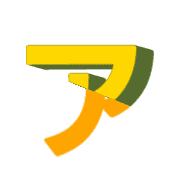 127