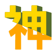 270
