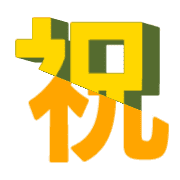272