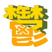 277