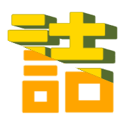 280