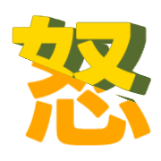 283